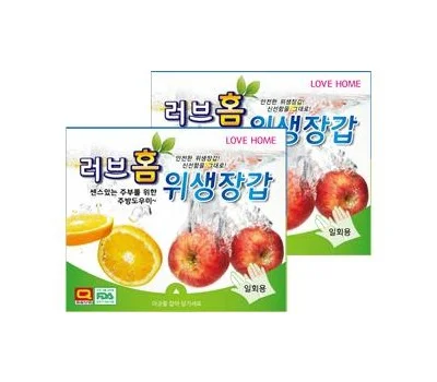 새로운 시작 선물, 실용적인 주방용품 선택법