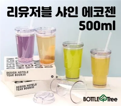컵제품 대량 구매 시 단가 절약하는 실용 팁