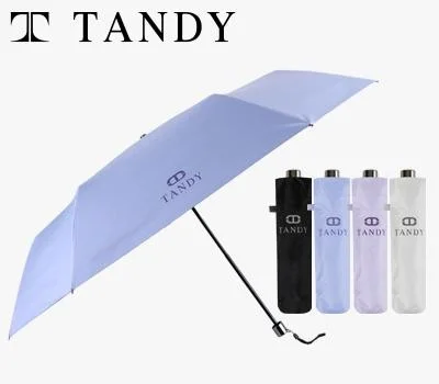 브랜드 각인 우산, 장마철 홍보 효과 극대화하는 법