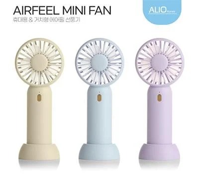 ALIO 휴대용 거치형 에어필 선풍기
