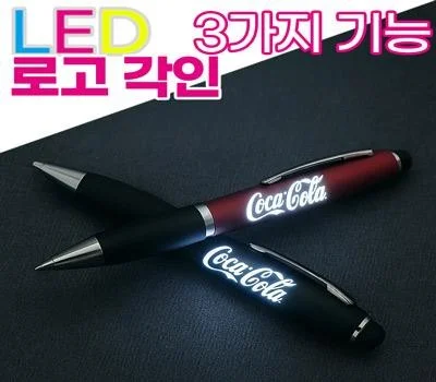 친환경 필기구 판촉물, 지속 가능한 브랜딩 전략