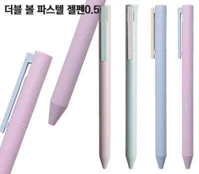 필기구 판촉물 대량 주문 시 꼭 확인해야 할 점