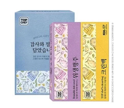 신혼부부 타겟 주방용품 판촉물, 센스 있는 선택 가이드