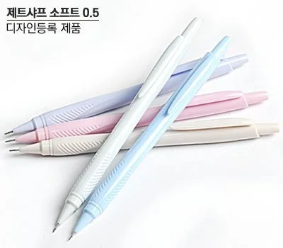브랜드 가치를 높이는 필기구 판촉물 활용법