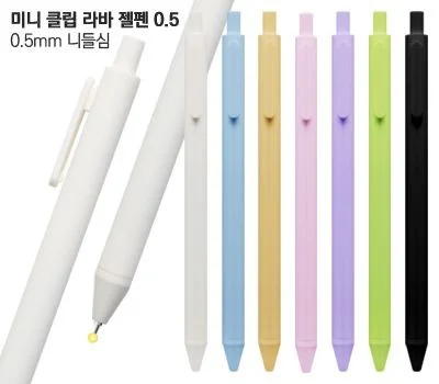 실패 없는 필기구 판촉물 고르는 핵심 기준