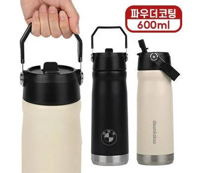 브랜드 각인 컵제품, 로고 인쇄 방식별 특징 비교 가이드