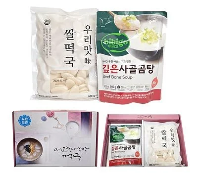예산별 선물세트 구성 전략: 가성비와 만족을 동시에!