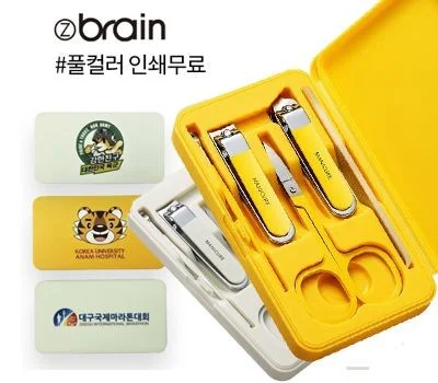 미용용품 판촉물 단가 절감, 효율적인 구매 전략