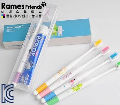 직원 복지 선물? 미용용품 판촉물 활용 사례 엿보기