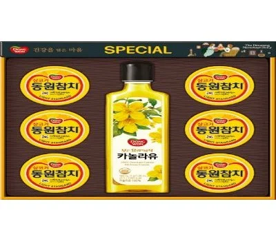 새로운 고객을 위한 선물세트, 센스 있는 선택 전략