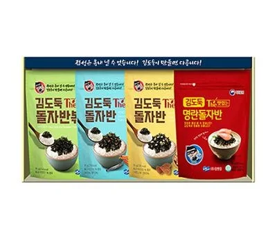 기업 행사용 선물세트, 실패 없이 고르는 핵심 기준
