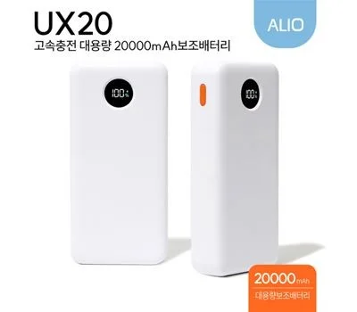 IT 박람회 사은품으로 효과적인 휴대폰용품 종류는?