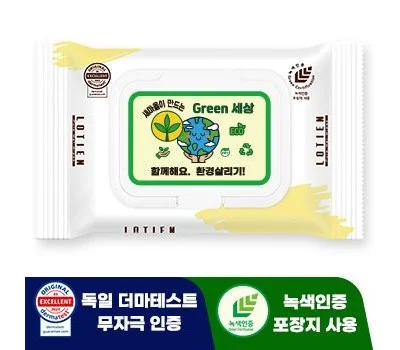 업종별 맞춤형 티슈 판촉물 활용 성공 사례